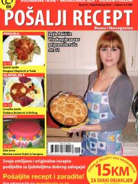 Pošalji recept BIH - broj 16, 25. apr 2012.