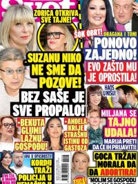 Svet SRB - broj 543, 9. apr 2025.