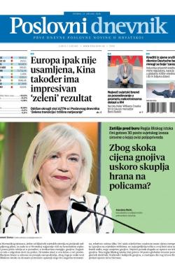 Poslovni Dnevnik - broj 5550, 17. mar 2026.