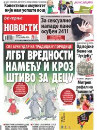 Večernje novosti - broj 4441, 25. sep 2022.