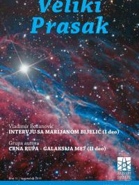 Veliki Prasak - broj 31, 15. sep 2019.