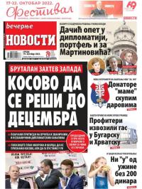 Večernje novosti - broj 4465, 19. okt 2022.