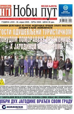 Novi put, Jagodina - broj 2938, 30. apr 2025.