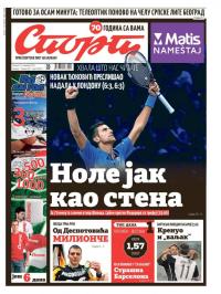 Sport - broj 20807, 22. nov 2015.