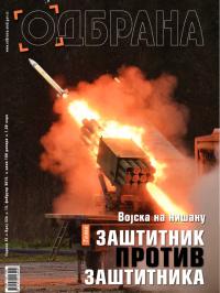 Odbrana - broj 226, 15. feb 2015.