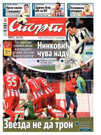 Sport - broj 20189, 2. mar 2014.