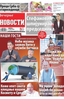 Večernje novosti - broj 4343, 19. jun 2022.