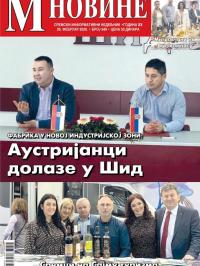 M Novine, Sr. Mitrovica - broj 949, 26. feb 2020.