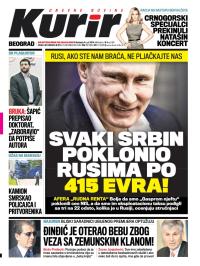 Kurir - broj 150, 6. jul 2014.