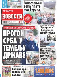 Večernje novosti - broj 4035, 6. avg 2021.