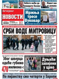 Večernje novosti - broj 1095, 18. nov 2013.