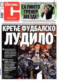 Sport - broj 19849, 19. mar 2013.