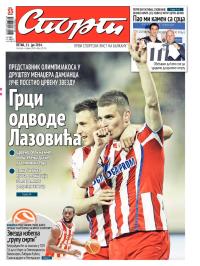 Sport - broj 20.316, 11. jul 2014.