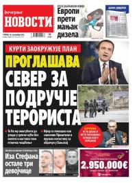 Večernje novosti - broj 4798, 26. sep 2023.