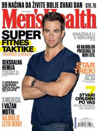Men's Health - broj 116, 30. maj 2013.