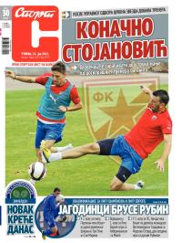 Sport - broj 19944, 25. jun 2013.