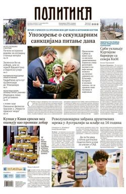 Politika - broj 40237, 11. dec 2025.