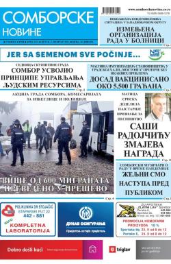 Somborske novine - broj 3476, 5. feb 2021.