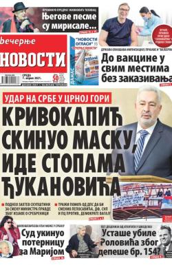 Večernje novosti - broj 3916, 7. apr 2021.