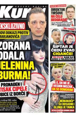 Kurir - broj 1416, 15. jan 2018.