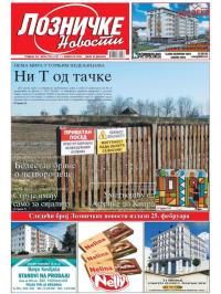 Lozničke novosti - broj 726-727, 11. feb 2022.