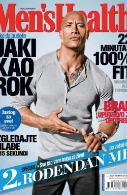 Men's Health - broj 145, 29. okt 2015.