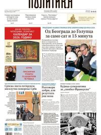 Politika - broj 40256, 30. dec 2025.