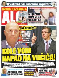Alo - broj 3379, 23. jul 2017.