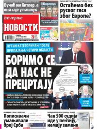 Večernje novosti - broj 4447, 1. okt 2022.
