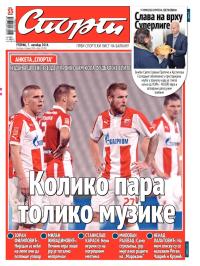 Sport - broj 20.404, 7. okt 2014.