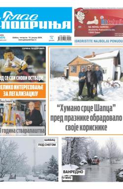 Glas Podrinja - broj 4074, 15. jan 2026.