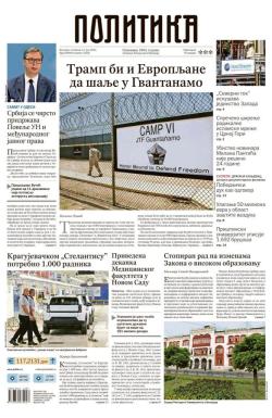 Politika - broj 40056, 12. jun 2025.
