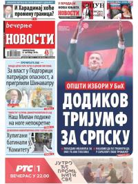 Večernje novosti - broj 3112, 8. okt 2018.