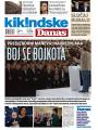 Danas - broj 8152, 24. jan 2020.