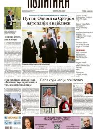 Politika - broj 40008, 23. apr 2025.