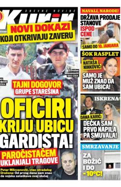 Kurir - broj 1047, 3. jan 2017.