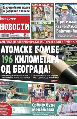 Večernje novosti - broj 1986, 19. avg 2016.