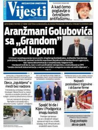 Vijesti - broj 9714, 16. maj 2025.