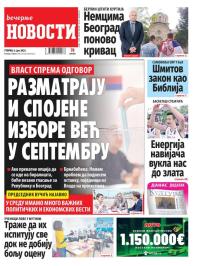 Večernje novosti - broj 4686, 6. jun 2023.