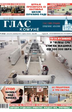 Novi glas komune, Apatin - broj 289, 28. nov 2014.