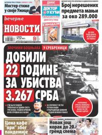 Večernje novosti - broj 4008, 10. jul 2021.