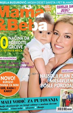 Mama & Beba SRB - broj 4, 28. jul 2014.
