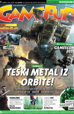 Gamer - broj 137, 15. sep 2016.