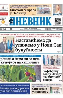 Dnevnik - broj 28100, 7. jun 2025.