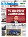 Danas - broj 8922, 4. mar 2022.