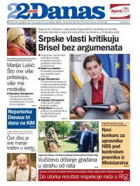Danas - broj 7914, 31. maj 2019.