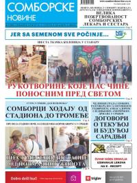 Somborske novine - broj 3455, 11. sep 2020.