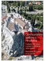 Oslobođenje - broj 25091, 1. okt 2016.
