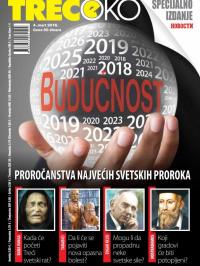 Treće oko - broj Specijal, 4. mar 2016.