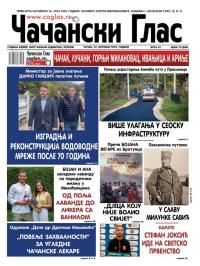 Čačanski glas - broj 42, 24. okt 2025.